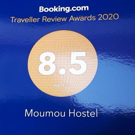 Moumou Hostel Bangkok Exterior foto