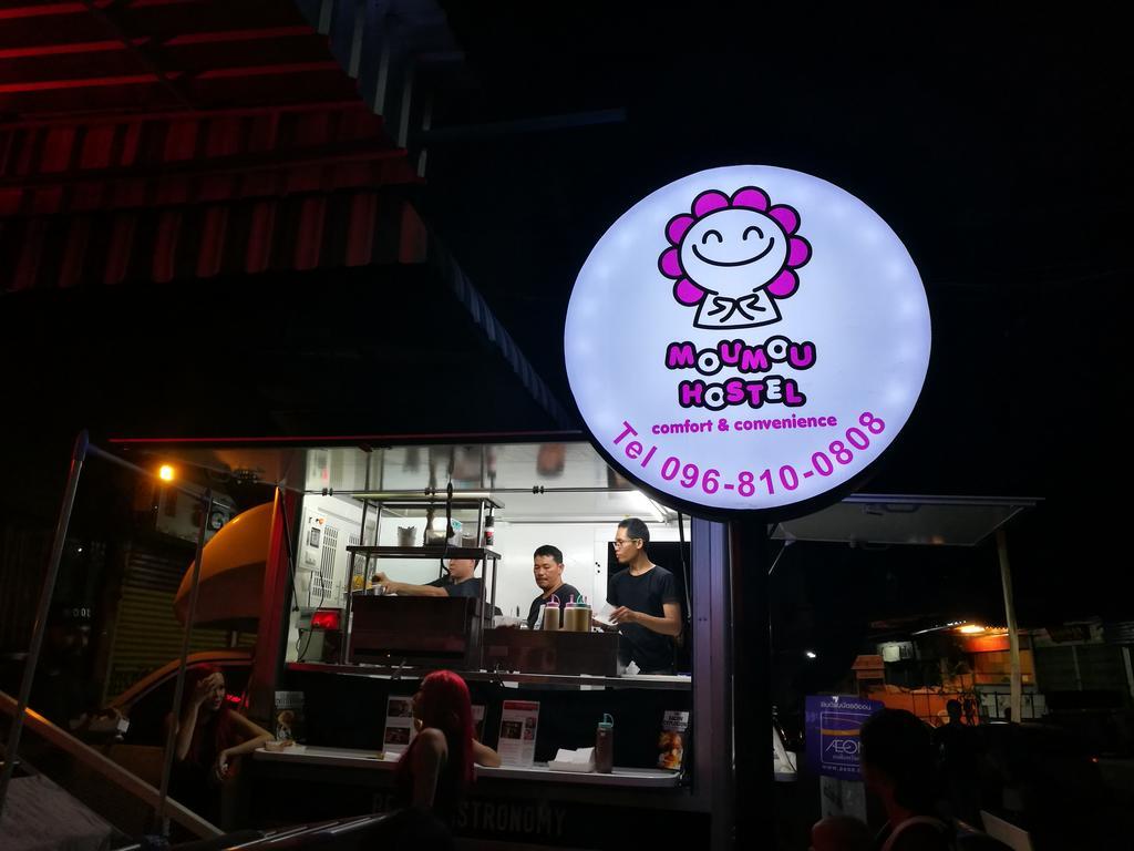Moumou Hostel Bangkok Exterior foto